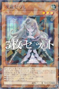 y3ZbgzVY DBPR-JP043 ~炵 ({ m[}p) fbLrhpbN t@gExW[Y