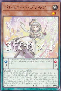 y3ZbgzVY DOOD-JP021 h~R[hEvA ({ m[}) hD[EIuEfBVY