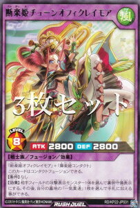 y3ZbgzVY bVfG RD/KP22-JP031 fyP`[ItBNCA ({ A) ɂ̃AE^[o[X