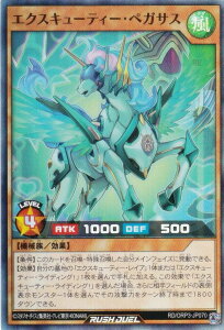 VY bVfG RD/ORP3-JP070 GNXL[eB[EyKTX ({ X[p[A) I[o[bVpbN3