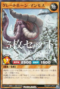 y3ZbgzVY bVfG RD/ORP3-JP073 O[gz[E}X ({ m[}) I[o[bVpbN3