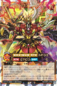 �V�Y�� ���b�V���f���G�� RD/ORP3-JP059 �j�E����E�B�b�V���E�I�u�E�A�E�^�[�o�[�X (���{��� �I�[�o�[���b�V�����A) �I�[�o�[���b�V���p�b�N3