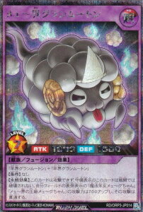 �V�Y�� ���b�V���f���G�� RD/ORP3-JP014 ���F�`�E�O�������[�g�� (���{��� �V�[�N���b�g���A) �I�[�o�[���b�V���p�b�N3