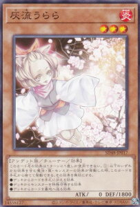 �V�Y�� SD48-JP017 �D������� (���{��� �m�[�}��) �X�g���N�`���[�f�b�L �p���[�E�I�u�E�t�F���[�Y