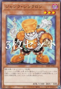 y3ZbgzVY SD48-JP007 WNEVN ({ m[}) XgN`[fbL p[EIuEtF[Y