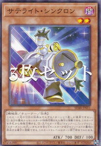 y3ZbgzVY SD48-JP011 TeCgEVN ({ m[}) XgN`[fbL p[EIuEtF[Y