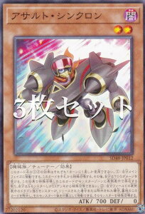 y3ZbgzVY SD48-JP012 ATgEVN ({ m[}) XgN`[fbL p[EIuEtF[Y