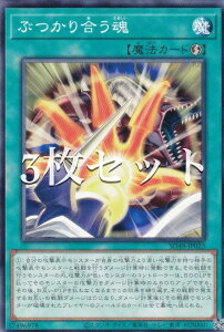 y3ZbgzVY SD48-JP023 Ԃ荇 ({ m[}) XgN`[fbL p[EIuEtF[Y