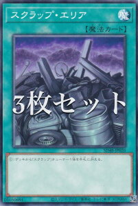 y3ZbgzVY SD48-JP026 XNbvEGA ({ m[}) XgN`[fbL p[EIuEtF[Y