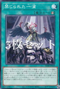 �y3���Z�b�g�z�V�Y�� SD48-JP029 �ւ���ꂽ��H (���{��� �m�[�}��) �X�g���N�`���[�f�b�L �p���[�E�I�u�E�t�F���[�Y