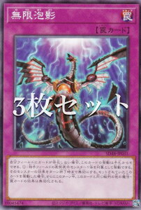 �y3���Z�b�g�z�V�Y�� SD48-JP031 �����A�e (���{��� �m�[�}��) �X�g���N�`���[�f�b�L �p���[�E�I�u�E�t�F���[�Y