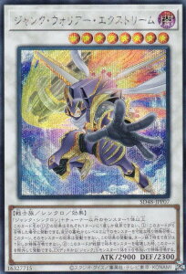 VY SD48-JPP07 WNEEHA[EGNXg[ ({ V[NbgA) XgN`[fbL p[EIuEtF[Y W̌pbN^