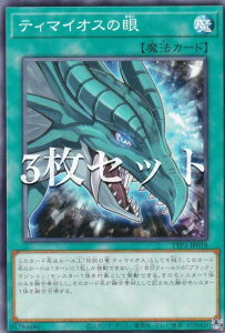 y3ZbgzVY TTP1-JP018 eB}CIX̊ ({ m[}) ^NeBJgCpbN EHEROE