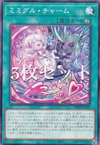 �y3���Z�b�g�z�V�Y�� WPP6-JP025 �~�~�O���E�`���[�� (���{��� �m�[�}��) WORLD PREMIERE PACK 2025