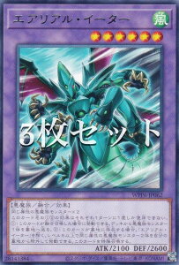 y3ZbgzVY WPP6-JP062 GAAEC[^[ ({ A) WORLD PREMIERE PACK 2025