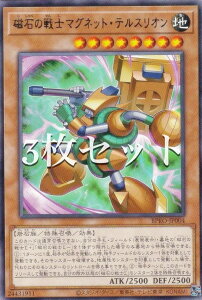 y3ZbgzVY BPRO-JP004 ΂̐m}OlbgEeXI ({ A) o[XgEvgR