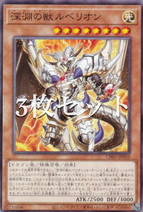 y3ZbgzVY CH01-JP010 [̏bxI ({ m[}) THE CHRONICLES DECK|̕|