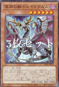 y3ZbgzVY CH01-JP013 [̏bhCh ({ m[}) THE CHRONICLES DECK|̕|