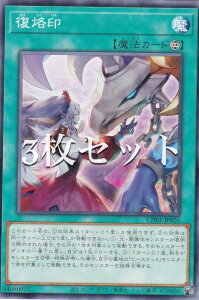 y3ZbgzVY CH01-JP026  ({ m[}) THE CHRONICLES DECK|̕|