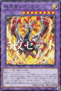 y3ZbgzVY CH01-JP044 _xI ({ m[}p) THE CHRONICLES DECK|̕|