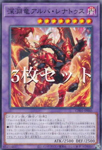 y3ZbgzVY CH01-JP045 [AoEigDX ({ m[}) THE CHRONICLES DECK|̕|