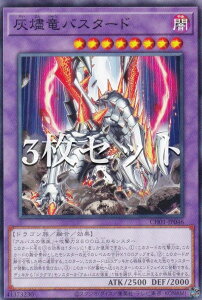 y3ZbgzVY CH01-JP046 DoX^[h ({ m[}) THE CHRONICLES DECK|̕|