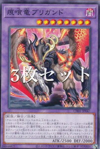 y3ZbgzVY CH01-JP047 򗳃uKh ({ m[}) THE CHRONICLES DECK|̕|