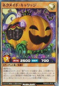 VY bVfG RD/KP23-JP018 lNChELbW ({ X[p[A) ṼMAX`[W