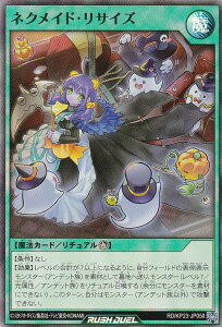 VY bVfG RD/KP23-JP050 lNChETCY ({ X[p[A) ṼMAX`[W