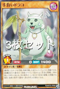 y3ZbgzVY bVfG RD/KP23-JP004 蕉hR ({ m[}) ṼMAX`[W