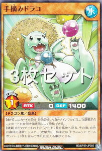 y3ZbgzVY bVfG RD/KP23-JP005 E݃hR ({ m[}) ṼMAX`[W