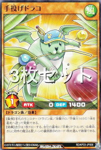 y3ZbgzVY bVfG RD/KP23-JP006 蓊hR ({ m[}) ṼMAX`[W