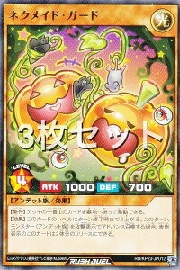 y3ZbgzVY bVfG RD/KP23-JP012 lNChEK[h ({ A) ṼMAX`[W