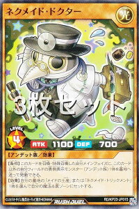 y3ZbgzVY bVfG RD/KP23-JP015 lNChEhN^[ ({ m[}) ṼMAX`[W