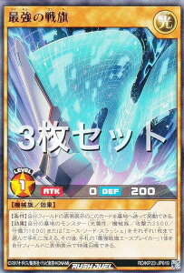 y3ZbgzVY bVfG RD/KP23-JP019 ŋ̐ ({ A) ṼMAX`[W