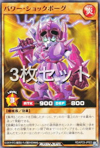 y3ZbgzVY bVfG RD/KP23-JP022 p[EVbN{[O ({ m[}) ṼMAX`[W