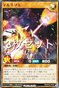 y3ZbgzVY bVfG RD/KP23-JP024 }`v ({ A) ṼMAX`[W