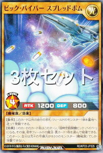 y3ZbgzVY bVfG RD/KP23-JP025 rbNEoCp[ Xvbh{ ({ m[}) ṼMAX`[W