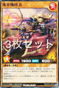 y3ZbgzVY bVfG RD/KP23-JP033 NR@ ({ m[}) ṼMAX`[W