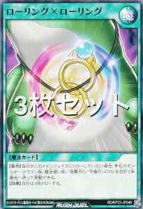 y3ZbgzVY bVfG RD/KP23-JP048 [O×[O ({ m[}) ṼMAX`[W