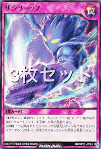 y3ZbgzVY bVfG RD/KP23-JP061 U`bv ({ m[}) ṼMAX`[W