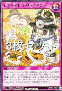 y3ZbgzVY bVfG RD/KP23-JP063 lNChEgbNg ({ A) ṼMAX`[W