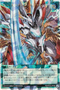 VY bVfG RD/KP23-JP052 G[XE\[hEXbV ({ I[o[bVA) ṼMAX`[W