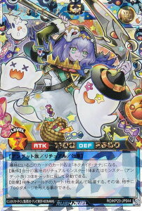 yCXgႢzVY bVfG RD/KP23-JP044 lNChE[J[ ({ I[o[bVA) ṼMAX`[W