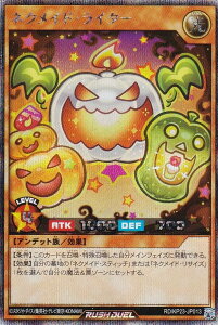 VY bVfG RD/KP23-JP013 lNChEC^[ ({ V[NbgA) ṼMAX`[W