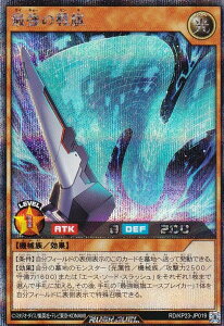 VY bVfG RD/KP23-JP019 ŋ̐ ({ V[NbgA) ṼMAX`[W