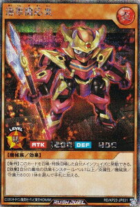 VY bVfG RD/KP23-JP031 NR@ ({ V[NbgA) ṼMAX`[W