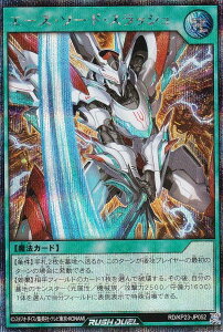 VY bVfG RD/KP23-JP052 G[XE\[hEXbV ({ V[NbgA) ṼMAX`[W