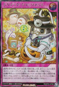 VY bVfG RD/KP23-JP063 lNChEgbNg ({ V[NbgA) ṼMAX`[W