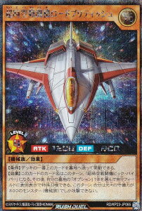 VY bVfG RD/KP23-JP065 퓬@[hueBbV ({ V[NbgA) ṼMAX`[W